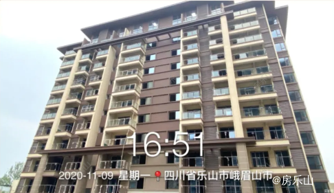 峨眉悦山府实景图