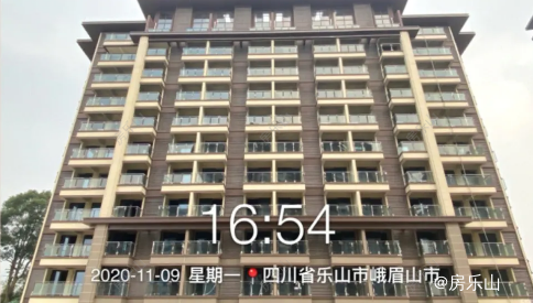 峨眉悦山府实景图