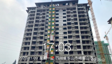 峨眉悦山府实景图