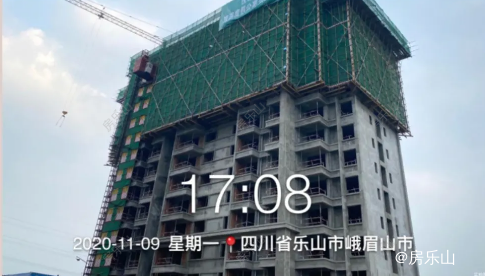 峨眉悦山府实景图