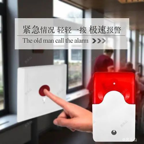 一键紧急呼叫系统示意图
