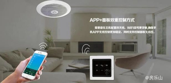 背景音乐系统示意图
