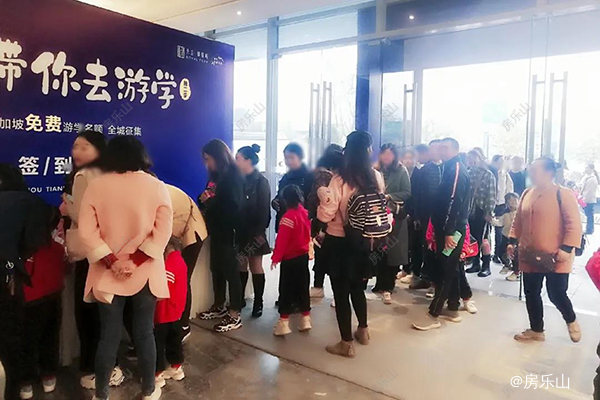 天立带你去游学活动现场图