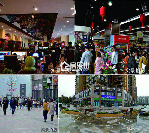 西岸第壹城实景图