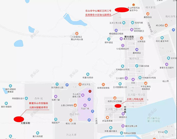 三所幼儿园区位图