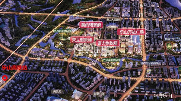 乐山城北楼盘示意图