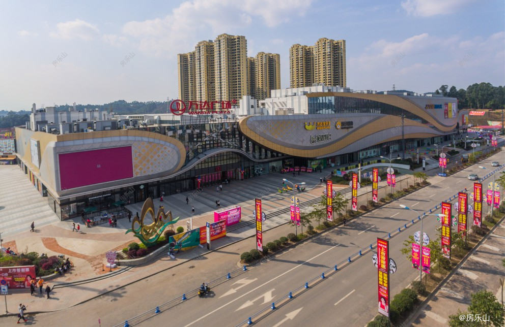 乐山万达广场实景图