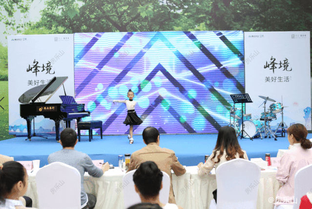 天立带你去游学第一季现场图