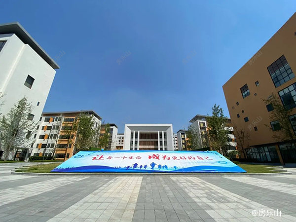 繁花里学校实景图