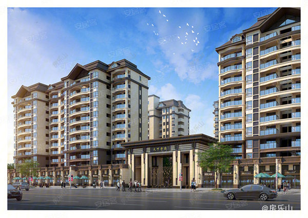 天下学府效果图