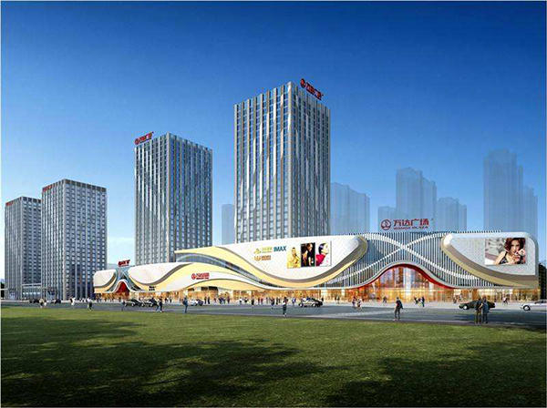 万达广场效果图 万达广场效果图