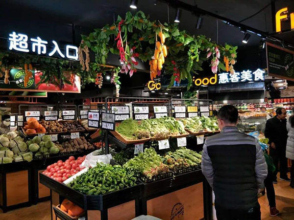 生鲜超市示意图 生鲜超市示意图