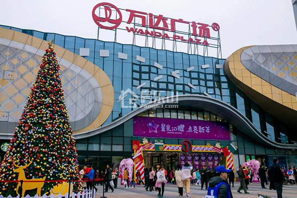 万达广场实景图