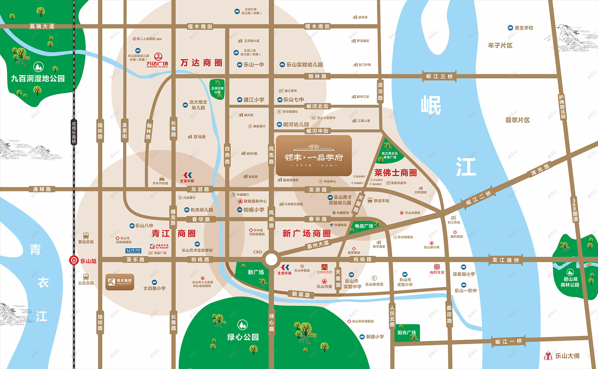 领丰一品学府区位图