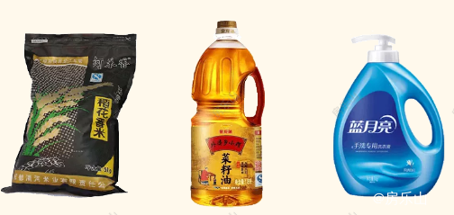 奖品示意图