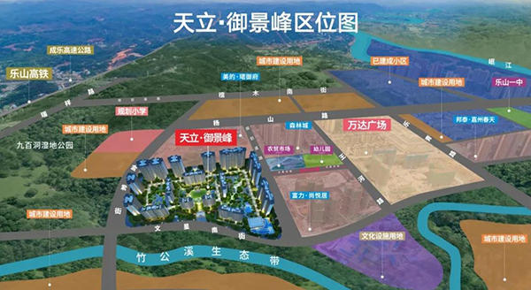 天立御景峰区位图 天立御景峰区位图