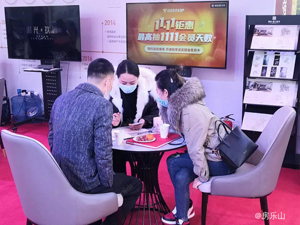 阳光大地展厅实景图