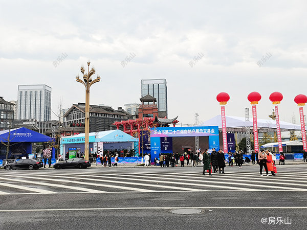 乐山房交会实景图