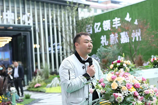 领丰一品学府亮相现场图