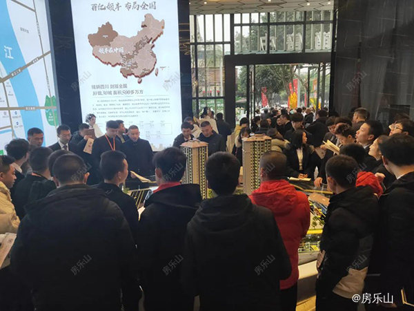 领丰一品学府亮相现场图