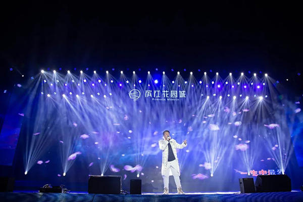 滨江花园城活动现场图 滨江花园城活动现场图