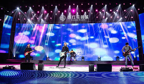 滨江花园城活动现场图 滨江花园城活动现场图