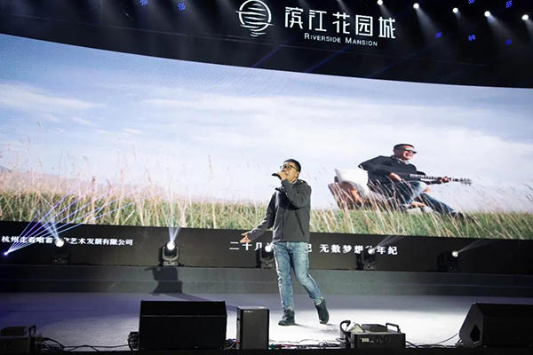 滨江花园城活动现场图 滨江花园城活动现场图