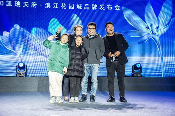 滨江花园城活动现场图 滨江花园城活动现场图