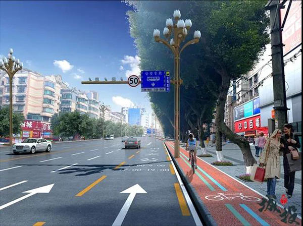 乐山嘉定路改造效果图