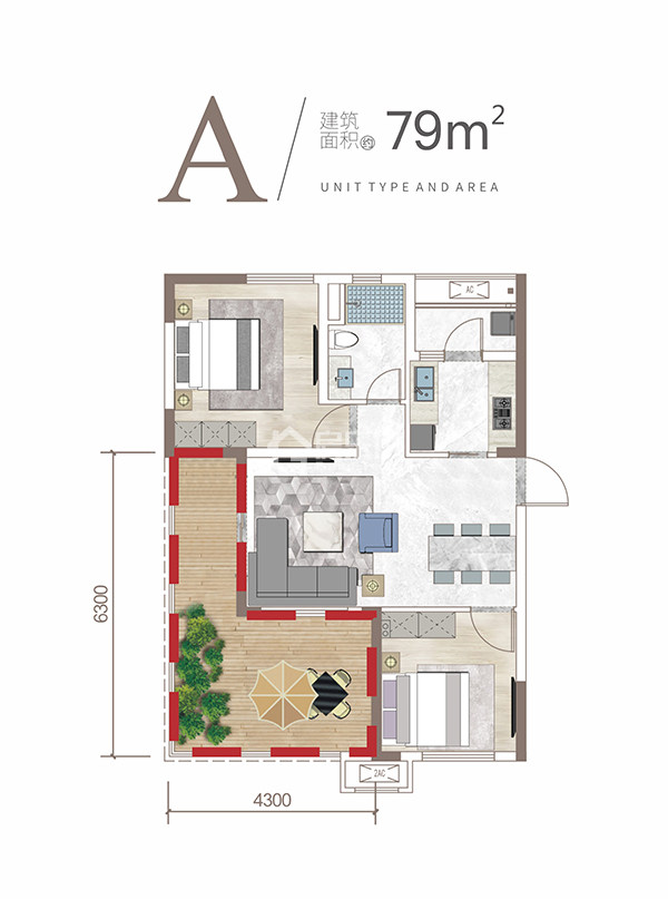 峨眉璞园A户型