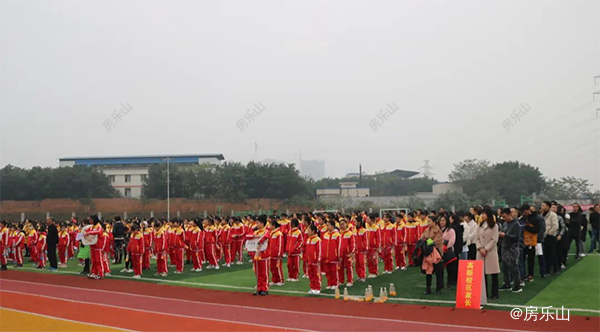 高新区实验小学第一届冬季运动会