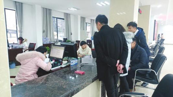 公积金办理中心示意图