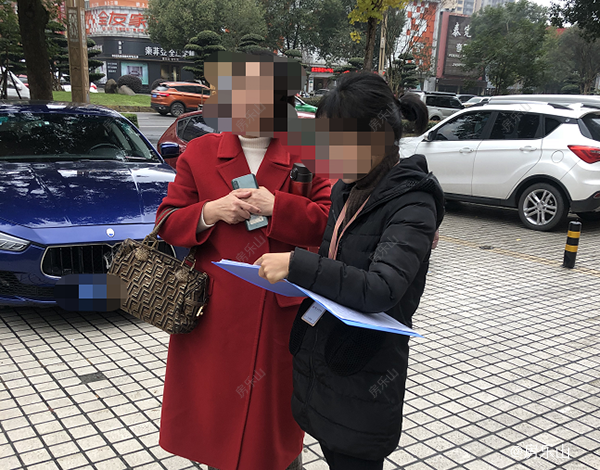 中盛问卷调查