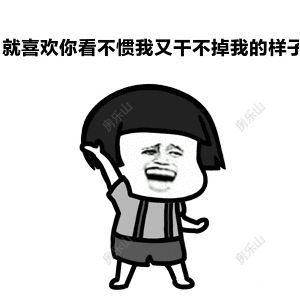 微信图片_20201203121435.gif