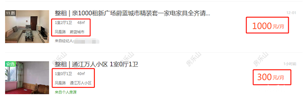 寰?俊鎴?浘_20201206113903.png