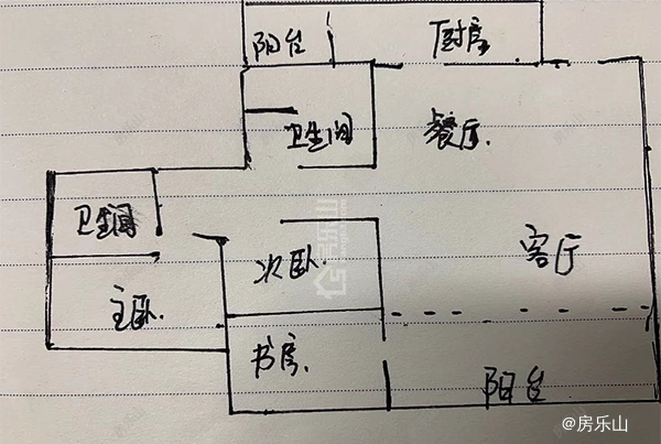 元龙家祥苑户型图