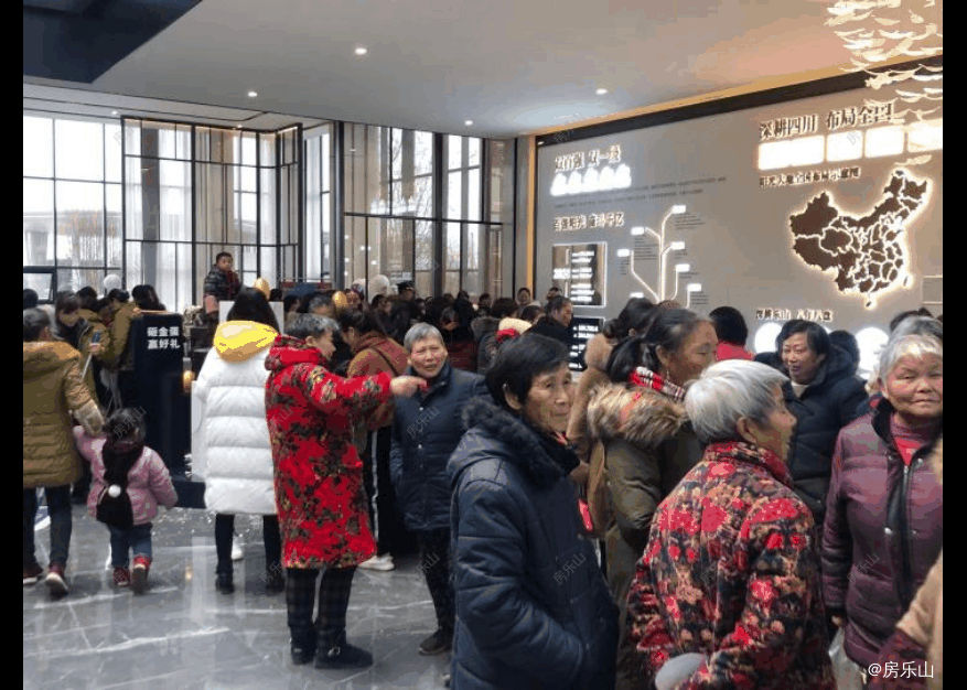 阳光天樾国际城实景图