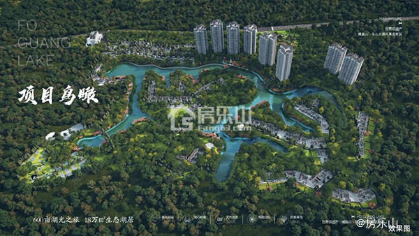 佛光湖海棠别院效果图