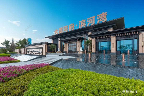 邦泰大渡河府滨河湾效果图