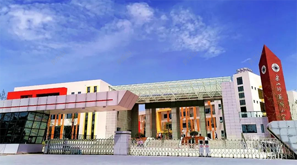 乐师附小实景图