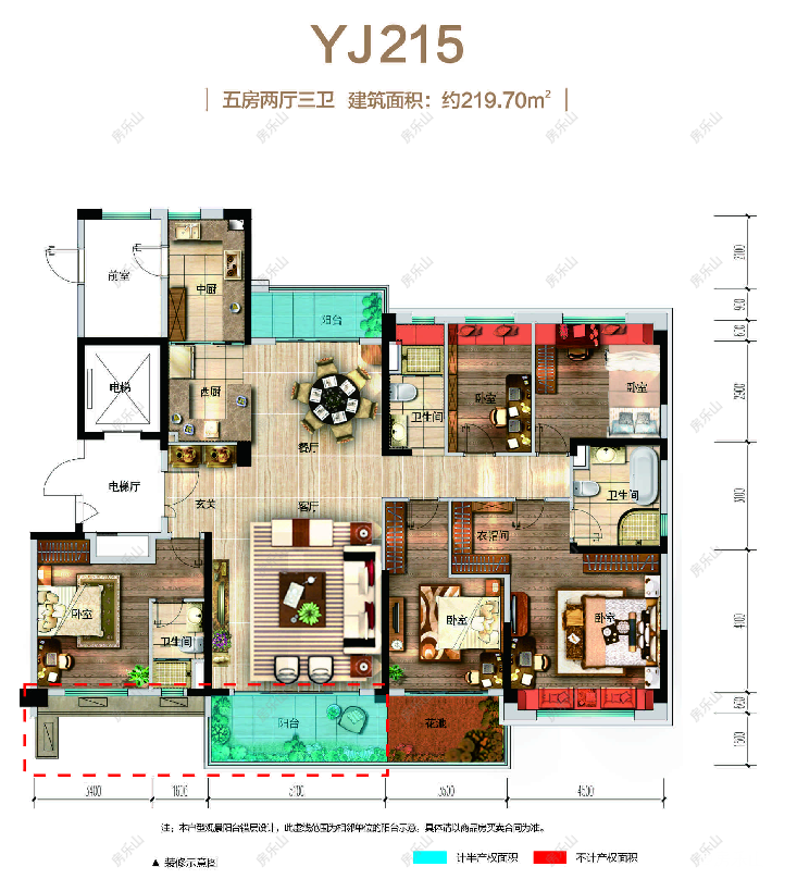 碧桂园·峨眉华府YJ215