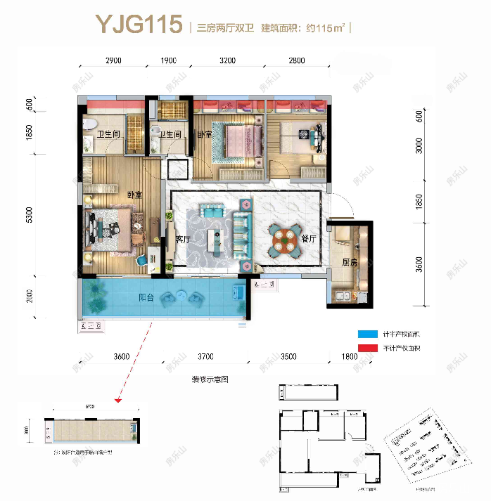 在售户型图 在售户型图
