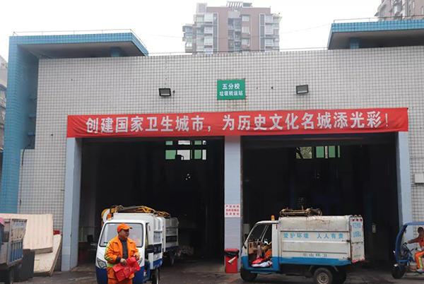暖冬行动实景图 暖冬行动实景图