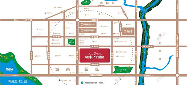 领丰公园墅效果图