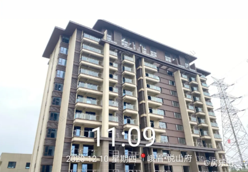峨眉悦山府实景图