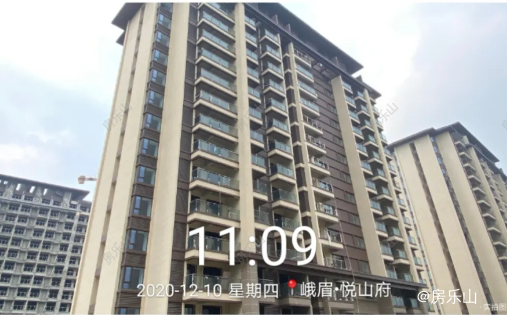 峨眉悦山府实景图