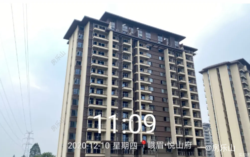峨眉悦山府实景图