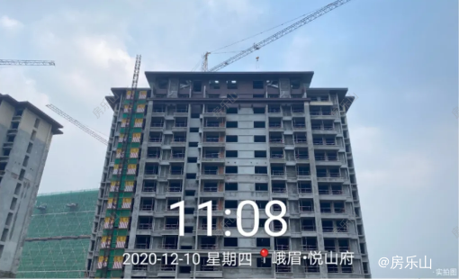 峨眉悦山府实景图