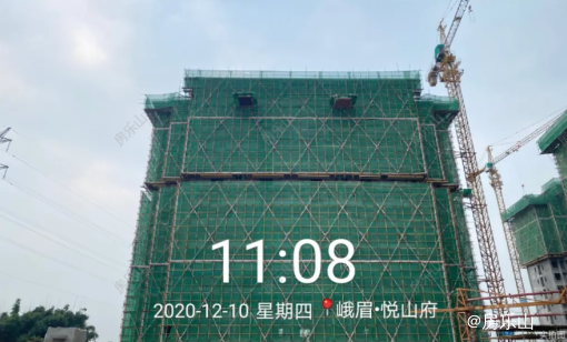 峨眉悦山府实景图