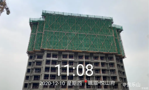 峨眉悦山府实景图